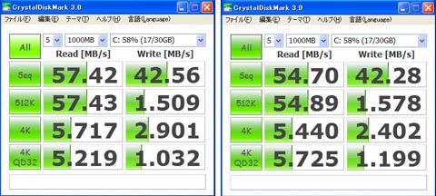 SSD3_0.jpg